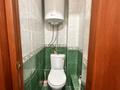 3-комнатная квартира · 67 м² · 2/9 этаж, мкр Юго-Восток, Дюсембекова 67 за 260 000 ₸ в Караганде, Казыбек би р-н — фото 19