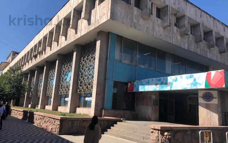 Свободное назначение · 7776 м² за ~ 4 млрд 〒 в Алматы, Медеуский р-н — фото 7