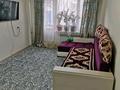 3-бөлмелі пәтер · 70 м² · 2/5 қабат, пгт Балыкши 20 — Абая Кунанбаев 20, бағасы: 16 млн ₸ в Атырау