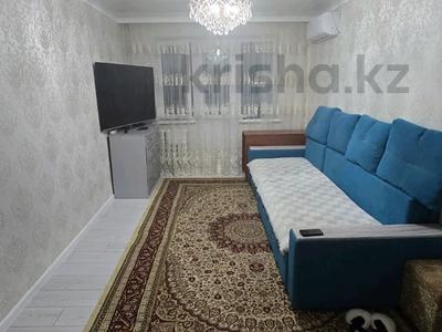 Продажа квартир в Жамбылской обл.: 3-комнатная квартира · 61.3 м² · 3/5 этаж, Каратау 29 за 16.5 млн 〒 3-комнатная квартира · 61.3 м² · 3/5 этаж, Каратау 29 за 16.5 млн 〒 в Таразе