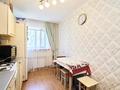 2-комнатная квартира, 50 м², 1/3 этаж, еренкабырга 14/3 за 19 млн 〒 в Астане, Алматы р-н — фото 11