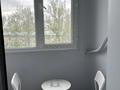 1-комнатная квартира · 27 м², мкр Орбита-4 11 за 15 000 ₸ в Алматы, Бостандыкский р-н — фото 6