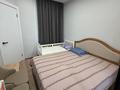 2-комнатная квартира · 46 м² · 7/13 этаж, Райымбека 348/1 за 40 млн ₸ в Алматы, Ауэзовский р-н — фото 8