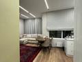 2-бөлмелі пәтер · 46 м² · 7/13 қабат, Райымбека 348/1, бағасы: 39.5 млн ₸ в Алматы, Ауэзовский р-н — фото 4