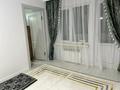 3-комнатная квартира · 60 м² · 3/5 этаж, Авангард-3 74 за 15 000 ₸ в Атырау, мкр Авангард-3 — фото 6