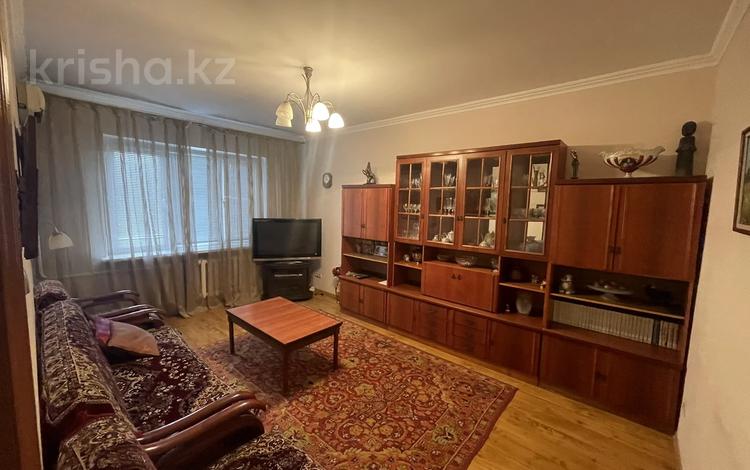 3-комнатная квартира, 75.9 м², 3/5 этаж, Розыбакиева