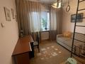 3-комнатная квартира, 75.9 м², 3/5 этаж, Розыбакиева за 50.5 млн 〒 в Алматы, Бостандыкский р-н — фото 15