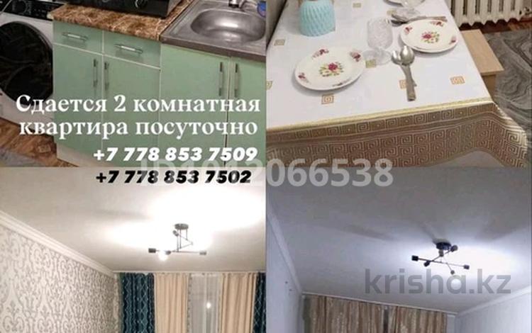 2-комнатная квартира · 50 м² · 2/5 этаж, ул. Кисунько 13/2 за 20 000 ₸ в Приозёрске — фото 3