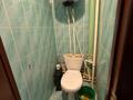 3-комнатная квартира · 66 м² · 5/6 этаж, Голубые пруды 10 за 190 000 ₸ в Караганде, Алихана Бокейханова р-н — фото 11