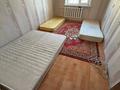 3-комнатная квартира · 66 м² · 5/6 этаж, Голубые пруды 10 за 190 000 ₸ в Караганде, Алихана Бокейханова р-н — фото 8