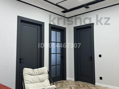 2-комнатная квартира · 46 м² · 4/12 этаж, Сыганак 24 за 36.8 млн ₸ в Астане, Нура р-н