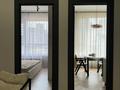 2-комнатная квартира · 46 м² · 4/12 этаж, Сыганак 24 за 36.8 млн ₸ в Астане, Нура р-н — фото 16