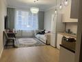 3-комнатная квартира · 83 м² · 3/14 этаж, мкр Пригородный — 37 за 390 000 ₸ в Астане, Есильский р-н
