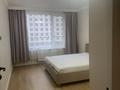 3-комнатная квартира · 83 м² · 3/14 этаж, мкр Пригородный — 37 за 390 000 ₸ в Астане, Есильский р-н — фото 4