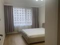 3-комнатная квартира · 83 м² · 3/14 этаж, мкр Пригородный — 37 за 390 000 ₸ в Астане, Есильский р-н — фото 5