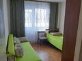 2-комнатная квартира · 52 м² · 4/5 этаж, мкр №3 12А за 270 000 ₸ в Алматы, Ауэзовский р-н — фото 5
