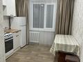 1-комнатная квартира · 35 м² · 1/5 этаж, мкр Юго-Восток, Камали Дюсембекова 34 за 200 000 ₸ в Караганде, Казыбек би р-н — фото 5