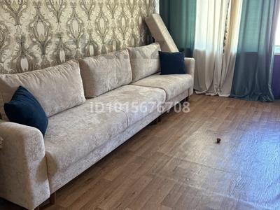 2-бөлмелі пәтер · 44.8 м² · 5/5 қабат, Сарыарка 35/1, бағасы: 20 млн ₸ в Астане, Сарыарка р-н