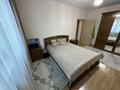 2-комнатная квартира · 70 м² · 9/16 этаж, Б. Момышулы 12 — Момышулы-Сатпаева за 300 000 ₸ в Астане, Алматы р-н — фото 2