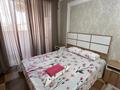 2-комнатная квартира · 60 м² · 8/10 этаж, Мауленова 46 — Наурызбай батыр за 20 000 ₸ в Алматы, Алмалинский р-н — фото 18