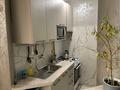 2-комнатная квартира · 60 м² · 8/10 этаж, Мауленова 46 — Наурызбай батыр за 20 000 ₸ в Алматы, Алмалинский р-н — фото 3