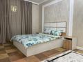 2-комнатная квартира · 60 м² · 8/10 этаж, Мауленова 46 — Наурызбай батыр за 20 000 ₸ в Алматы, Алмалинский р-н — фото 5
