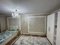 2-комнатная квартира · 60 м² · 8/10 этаж, Мауленова 46 — Наурызбай батыр за 20 000 ₸ в Алматы, Алмалинский р-н — фото 6