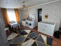 Саяжай · 2 бөлме · 50 м² · 7 жүзд., Ск Сейсмик 1 183 — Зона отдыха Шугыла, бағасы: 8 млн ₸ в Актобе — фото 4