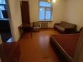 2-комнатная квартира · 53.9 м² · 2/4 этаж, Нурсултана Назарбаева за 18.5 млн ₸ в Усть-Каменогорске, Ульбинский — фото 4