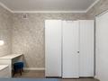 2-бөлмелі пәтер · 47 м² · 13/16 қабат, Сатпаева 90/54, бағасы: 44.5 млн ₸ в Алматы, Бостандыкский р-н — фото 14