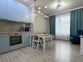 2-бөлмелі пәтер · 47 м² · 13/16 қабат, Сатпаева 90/54, бағасы: 44.5 млн ₸ в Алматы, Бостандыкский р-н — фото 2