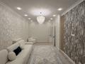 3-бөлмелі пәтер · 100 м² · 2/14 қабат, Кайыма Мухамедханова 6а, бағасы: 78 млн ₸ в Астане, Есильский р-н