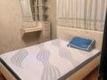 3-бөлмелі пәтер · 75 м² · 1/2 қабат, Токаш Бокина 34 — Карасай Батыра, бағасы: 25.5 млн ₸ в Каскелене — фото 17