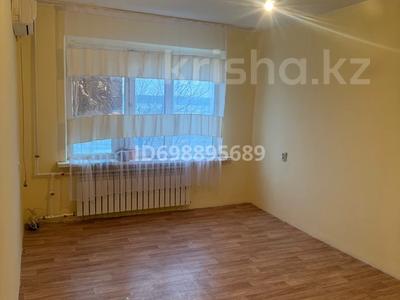 4-комнатная квартира · 75.7 м² · 3/5 этаж, 3а 25a за 19 млн 〒 в Атырау, мкр Привокзальный-3А