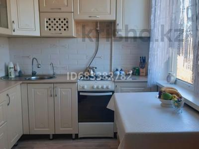 Пәтерлер в Западно-Казахстанской обл.: 2-бөлмелі пәтер · 45.2 м² · 4/5 қабат, К.Михановой — Ост.Циолковского, бағасы: 14.2 млн 〒 2-бөлмелі пәтер · 45.2 м² · 4/5 қабат, К.Михановой — Ост.Циолковского, бағасы: 14.2 млн 〒 в Уральске
