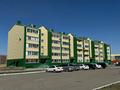 2-комнатная квартира, 47.5 м², 3/5 этаж, Кокжал Барака 4 за 19.4 млн 〒 в Усть-Каменогорске — фото 15
