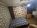 Дача · 3 комнаты · 57.4 м² · 6 сот., мкр Саялы, Улица. Акбулак 59 — Улица. Акбулак за 35 млн ₸ в Алматы, Алатауский р-н — фото 12
