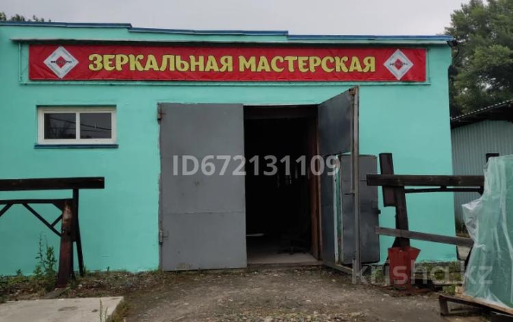 Свободное назначение • 485 м² за 97 млн 〒 в Усть-Каменогорске — фото 15