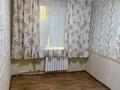 3-комнатная квартира · 65 м² · 2/5 этаж, мкр Салтанат 6 за 200 000 ₸ в Таразе — фото 5