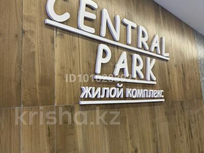 2-бөлмелі пәтер · 97 м² · 2/9 қабат, мкр 12, 12 ш/а. 17Б, бағасы: 70 млн ₸ в Актобе