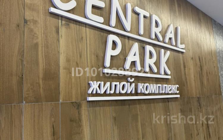2-комнатная квартира · 97 м² · 2/9 этаж, мкр 12, 12 ш/а. 17Б за 70 млн ₸ в Актобе — фото 7