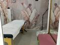 Салоны красоты · 12 м² за 140 000 ₸ в Алматы, Медеуский р-н — фото 4