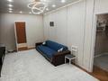4-комнатная квартира · 93.3 м² · 5/18 этаж, тургут озала за 86 млн ₸ в Алматы, Бостандыкский р-н