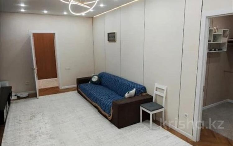 4-комнатная квартира · 93.3 м² · 5/18 этаж, тургут озала за 86 млн ₸ в Алматы, Бостандыкский р-н — фото 2