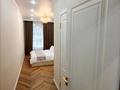 4-комнатная квартира · 93.3 м² · 5/18 этаж, тургут озала за 86 млн ₸ в Алматы, Бостандыкский р-н — фото 22