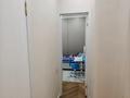 4-комнатная квартира · 93.3 м² · 5/18 этаж, тургут озала за 86 млн ₸ в Алматы, Бостандыкский р-н — фото 5
