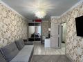 1-комнатная квартира · 38.4 м² · 9/10 этаж, Кургалжинское шоссе за 22 млн ₸ в Астане, Есильский р-н