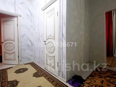 2-комнатная квартира · 45 м² · 5/5 этаж, Колхозная 58 — "Grand Shimkent" Hotel за 15 000 ₸ в Шымкенте, Аль-Фарабийский р-н