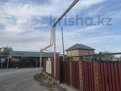 Участок · 69.3 сотки, Центральная 13 за 70 млн ₸ в Талгаре