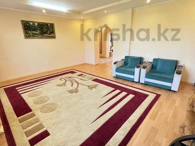 Отдельный дом · 5 комнат · 123 м² · 8 сот., Жигер 25 за 26 млн 〒 в Экибастузе